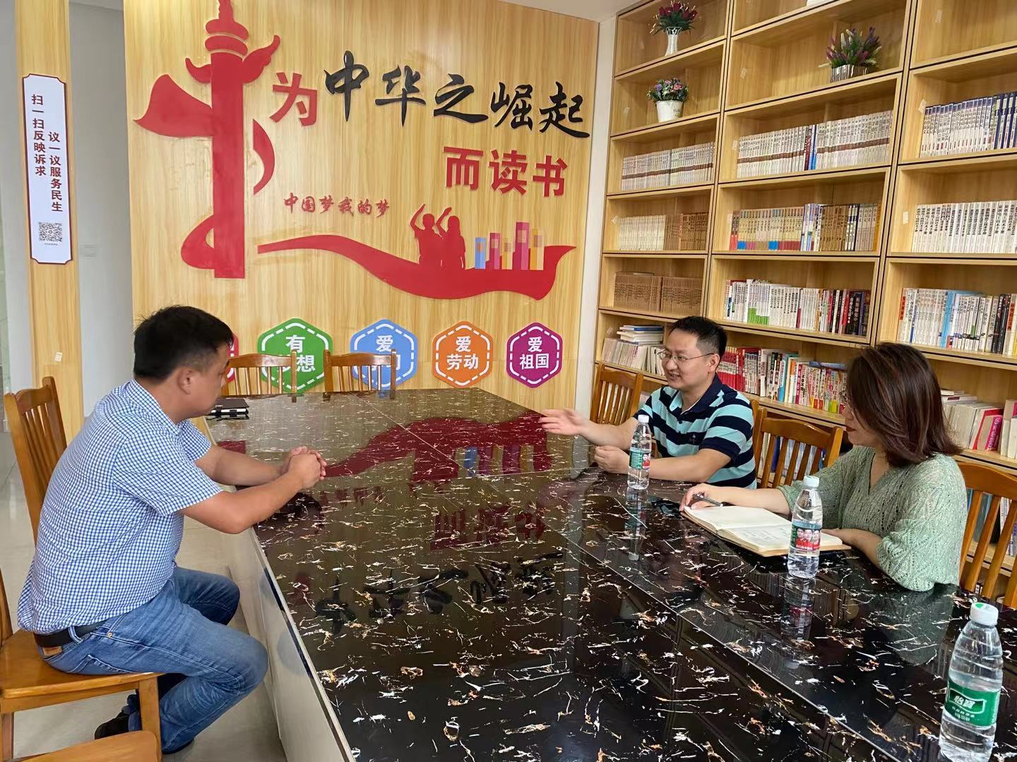 李总1.jpg 李总1.jpg