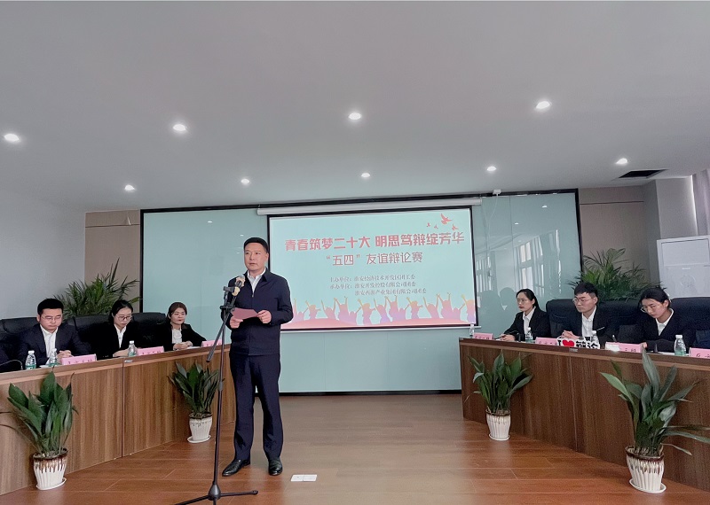 微信图片_20230425093925.jpg 微信图片_20230425093925.jpg