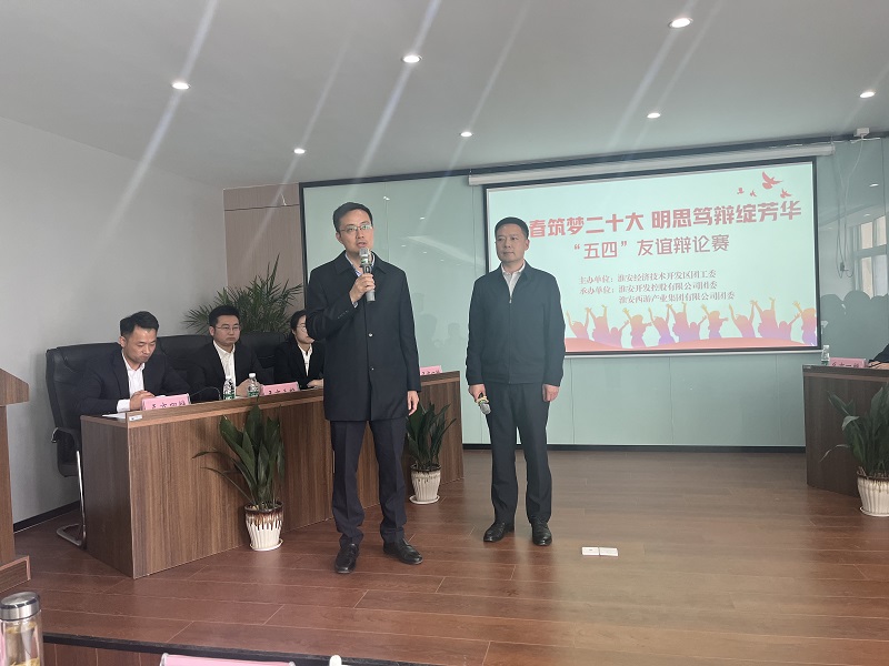 微信图片_20230424161805.jpg 微信图片_20230424161805.jpg