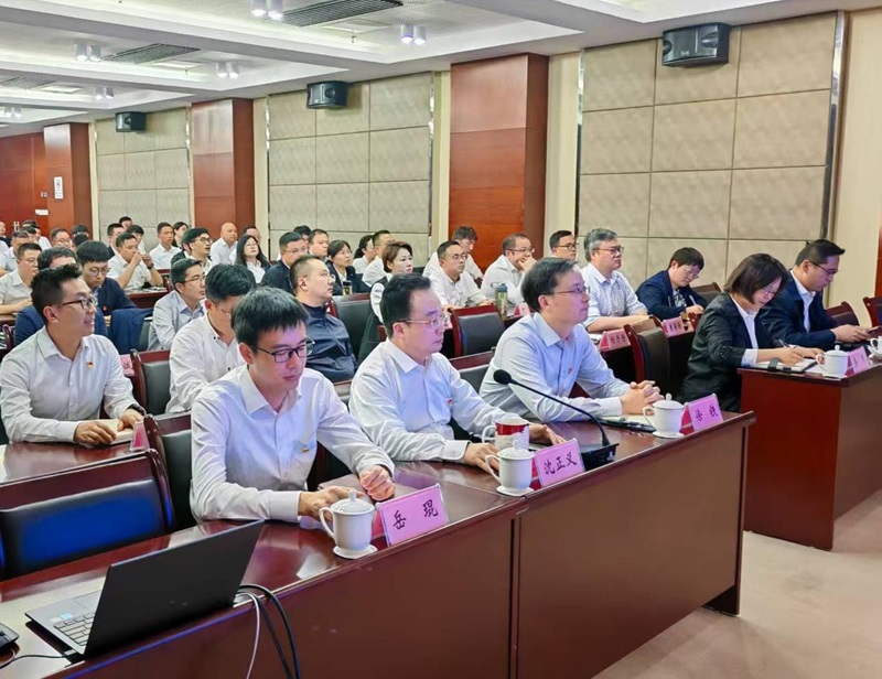 20250430警示教育大会3.jpg