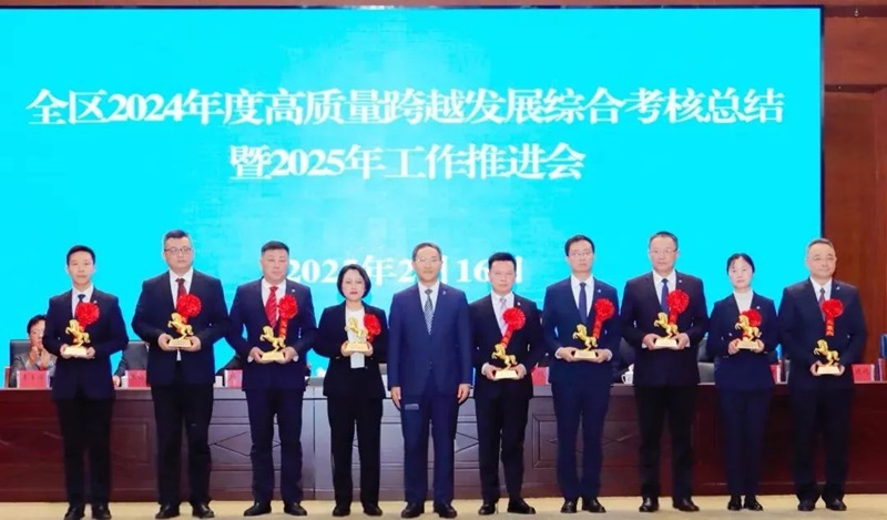 微信图片_20250514141704.jpg