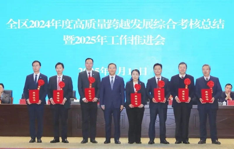 微信图片_20250514141709.jpg