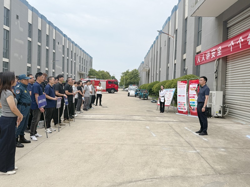 20250623消防演练4.jpg