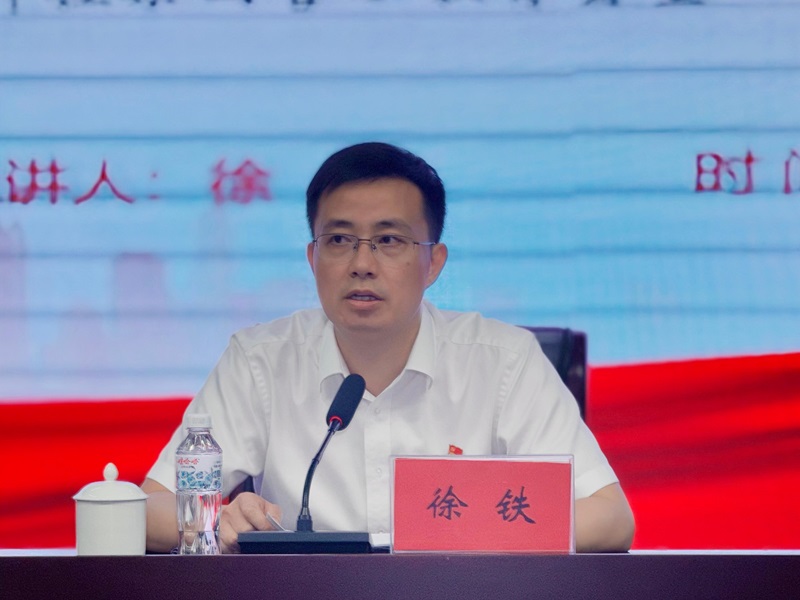 20250627七一党课3.jpg